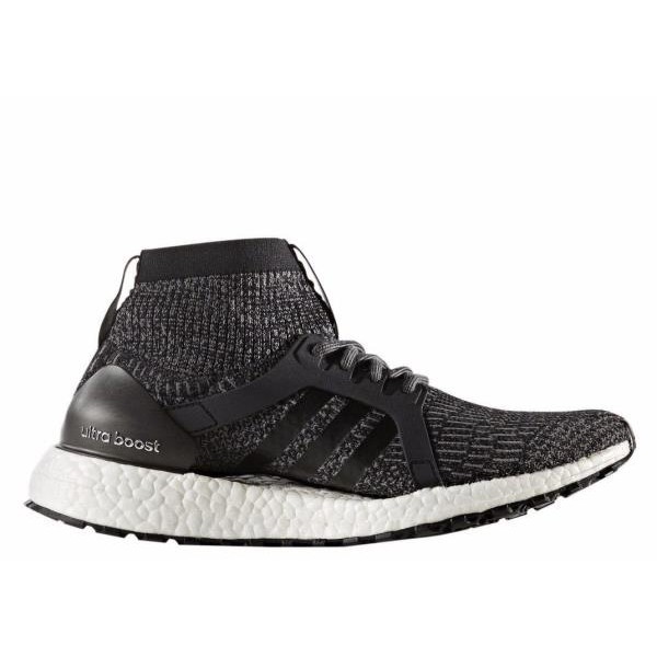 Adidas Ultraboost X ATR แท้100% - booncharn.p - ThaiPick