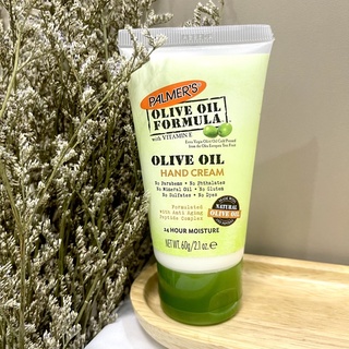 PALMERS OLIVE OIL HAND CREAM 60G (EXP:07/2025)ครีมบำรุงมือสูตรน้ำมันมะกอก ครีมทามือ