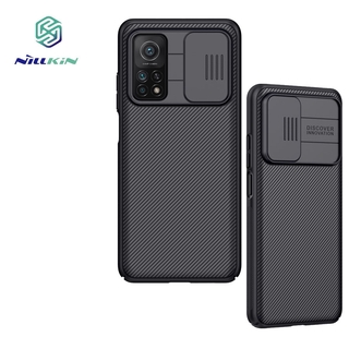 Nillkin เคสโทรศัพท์มือถือ สำหรับ Xiaomi Mi 10T / 10T Pro 5G Texture Back Cover Camshield Series PC Slide Camera Case