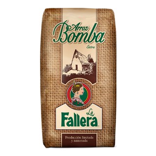 ลา ฟาเญลา ข้าวบอมบา 1 กิโลกรัม - Paella Rice Arroz Bomba from Spain La Fallera 1kg