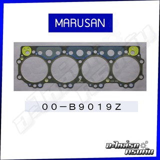 MARUSAN ปะเก็นฝาไฟ HINO SS631 เครื่อง EF750 (00-B9019Z)