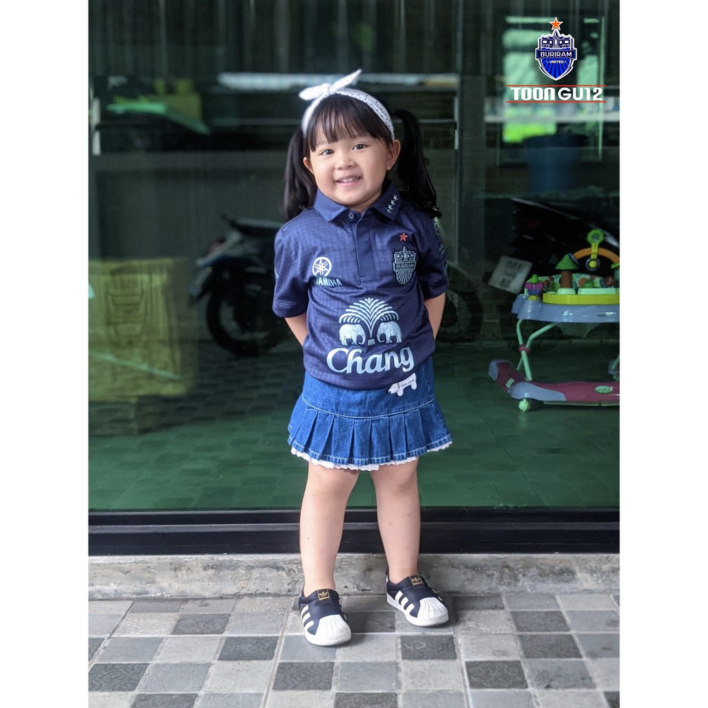 เสื้อบุรีรัมย์ยูไนเต็ด / เด็ก ราคาพิเศษ!!!