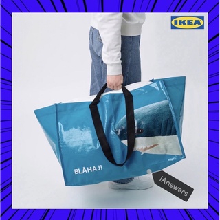 ถุงหิ้ว ใหญ่ลายฉลาม IKEA(RUMPLING)