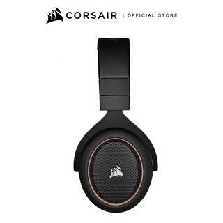 corsair hs70 shopee