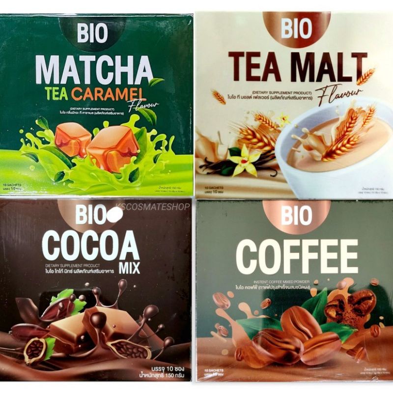Bio Cocoa โกโก้ / ชามอลต์ / กาแฟ [ราคาต่อ1กล่อง]