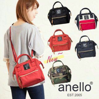 Anello Crossbody Bag แท้