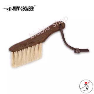 MHW-3BOMBER แปรงปัดผงกาแฟ ด้ามจับไม้ Walnut Coffee Brush