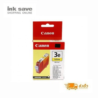 ตลับหมึกอิงค์เจ็ท Canon BCI-3EY (Yellow) (ของแท้ No box ลดล้างสต๊อก ไม่รับเปลี่ยนคืน)