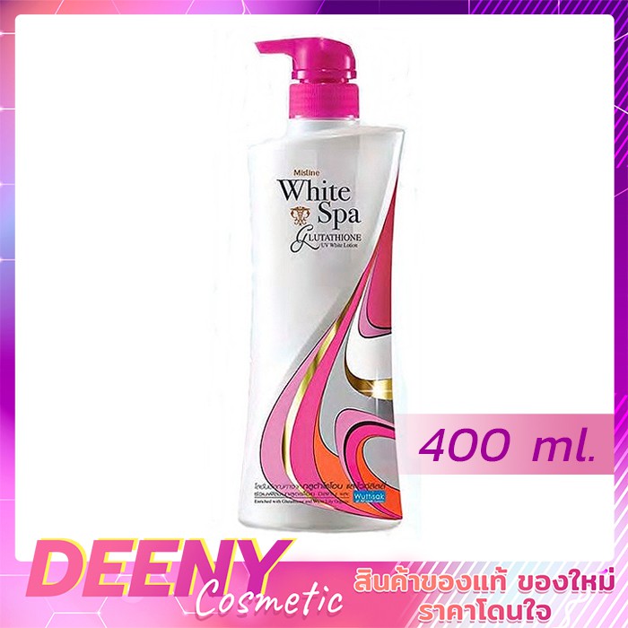 Mistine White Spa Glutathione UV White Lotion 400 ml