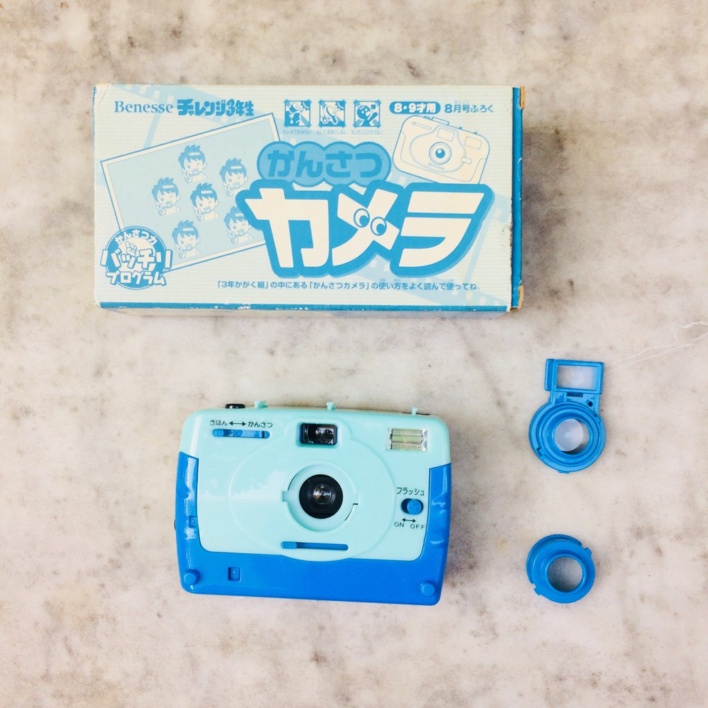 กล้องทอย Benesse | Shopee Thailand