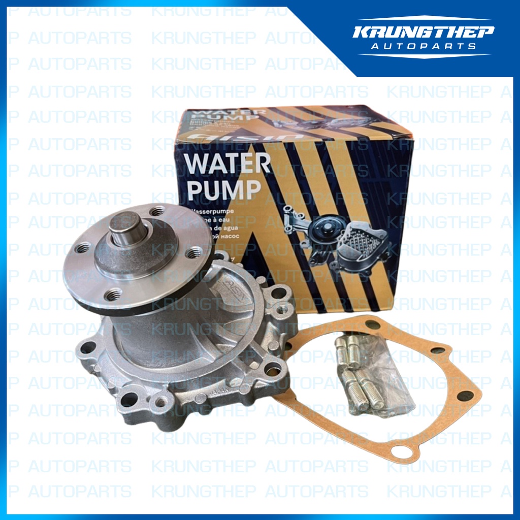 ปั้มน้ำ TOYOTA MIGHTY-X เครื่อง 2L, 3L, 5L (WPT-001V) AISIN ปั้มน้ำรถยนต์