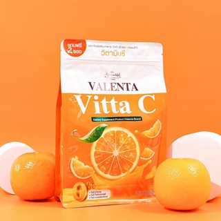 #VittaC #Valenta เสริม  Vit C ให้กับร่างกายกัน