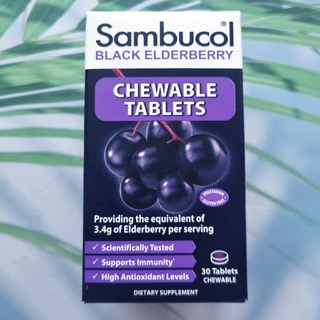 50% Sale!!! EXP: 10/23 Sambucol® Black Elderberry, Original 30 เม็ดเคี้ยว (Kosker®) เสริมภูมิคุ้มกัน