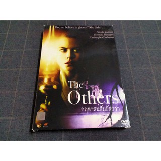 DVD ภาพยนตร์ผีสยองขวัญสุดระทึกชวนเหวอ "The Others / คฤหาสน์ สัมผัสผวา" (2001)