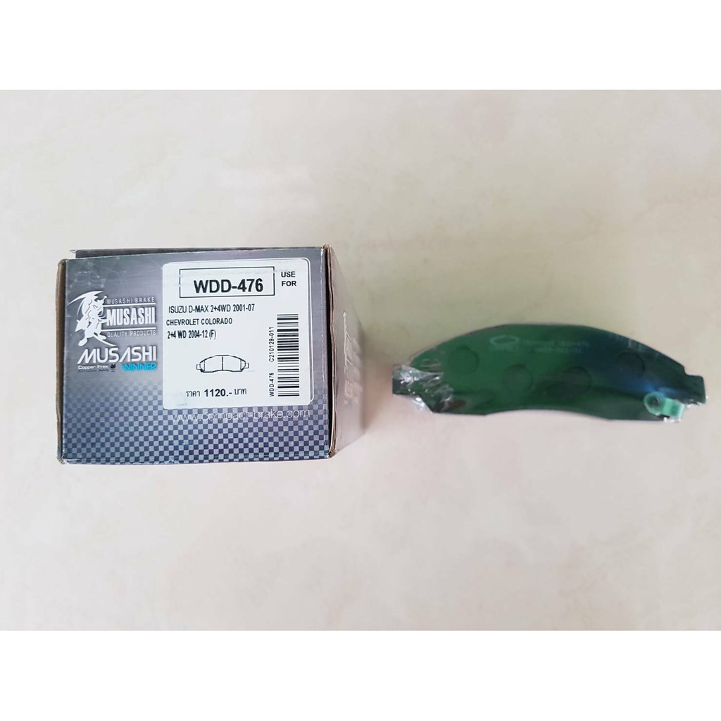 ผ้าดิสเบรคหนัา ISUZU D-MAX 2.5,3.0, CHEVROLET โคโลราโด้ 4×2,4×4,ปี2001-2007 ยี่ห้อมูซาชิ ชุดละ550บาท
