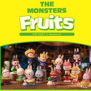 Pop mart The Monsters Fruits series