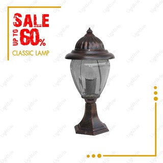 Lighttrio โคมไฟหัวเสา Classic Lamp ไฟภายนอก ไฟทางเดิน รุ่น O-8254S - สีทองแดง (ไม่รวมหลอดไฟ)