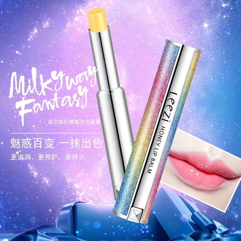 【Ready】ลิปสติก ynm You Need Me สีรุ้งให้ความชุ่มชื้น 3.8 กรัม