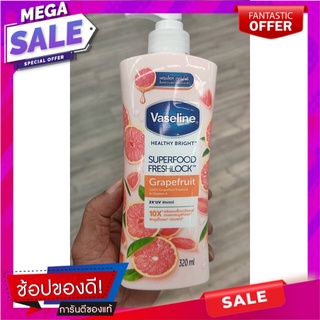 วาสลีน เฮลธี้ ไบรท์ ซุปเปอร์ฟู้ด เฟรชล็อค โลชั่น 320 Vaseline Healthy Bright Superfood Fresh Lock Lotion 320