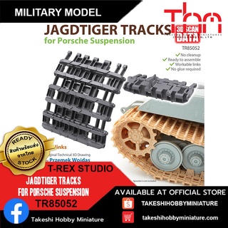 T-REX Studio 1/35 TR85052 Jagdtiger Tracks for Porsche Suspension