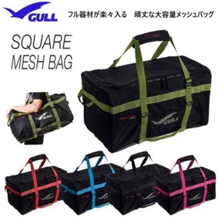 Gull square mesh bag ใส่อุปกรณ์ดำน้ำได้ทั้งชุด