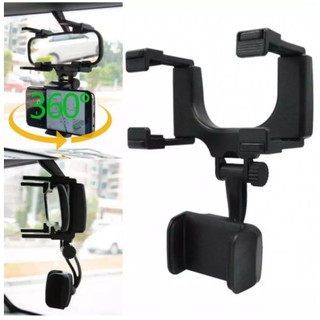 ที่ยึดมือถือในรถ ดูGPS ติดกระจกมองหลัง แป้นวางโทรศัพท์แบบตั้…