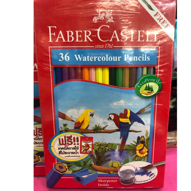 สีไม้ระบายน้ำ 36สี Faber Castell