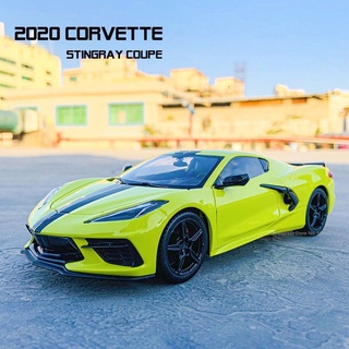 โมเดลรถซูเปอร์คาร์ 1:18 2020 Chevrolet Corvette Stingray Coupe [Maisto]