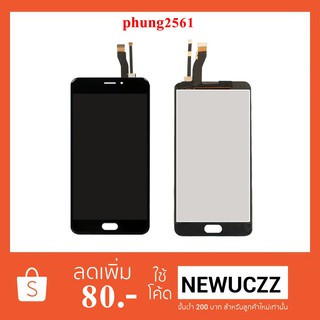 จอ LCD.Meizu(เหม่ยซู) M5 Note +ทัชสกรีน ดำ ขาว