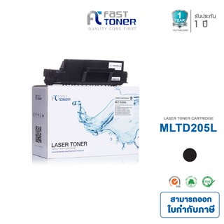 Fast Toner หมึกเทียบเท่า Samsung MLT-D205L BK For Samsung ML-331X/371x Series SCX-483x/563x/573x Series By Fast Toner