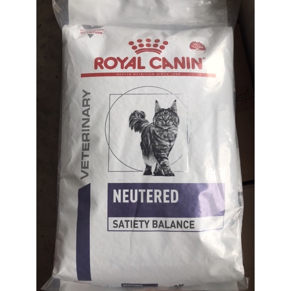 Royalcanin Neutered Satiety balance 8kg. อาหารแมวตัวผู้และตัวเมียหลังทำหมัน