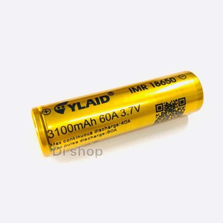 ถ่าน Recharge 18650 สีทอง 3100 mAh 60A (X1)