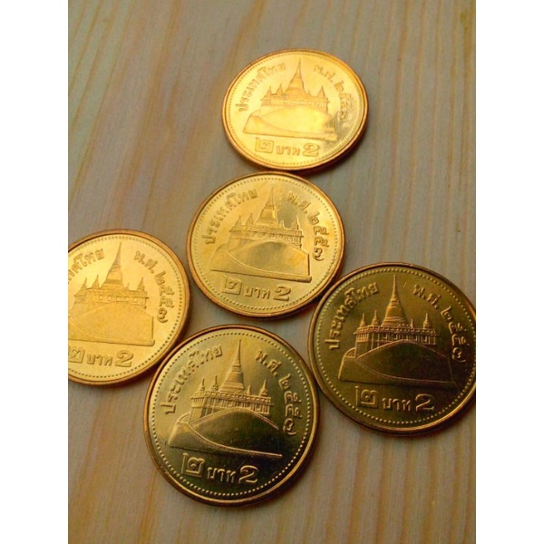 เหรียญ 2บาท ปี2557 ชุด5เหรียญ UNC ไม่ผ่านใช้