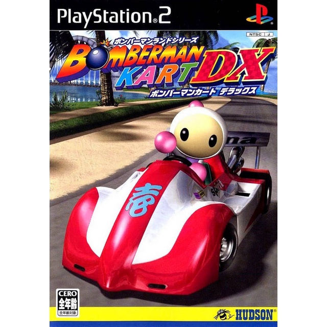 Bomberman Kart DX แผ่นเกมส์ ps2