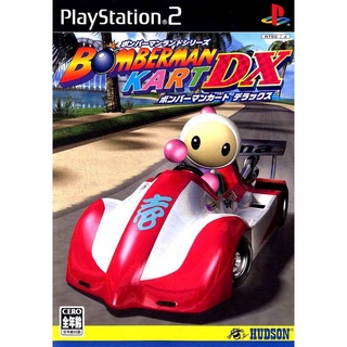 Bomberman Kart DX แผ่นเกมส์ ps2