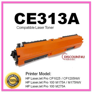 Discount4U ตลับหมึกเทียบเท่าToner HP CE313A    Printer HP LaserJet Pro M175a / M175nw / CP1025 / CP1025nwe