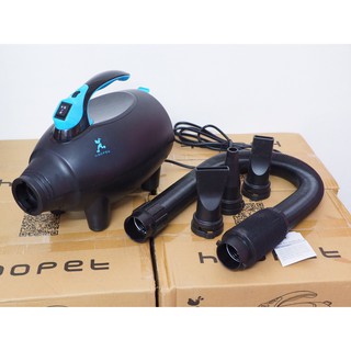 ไดร์ไล่น้ำเป่าขน เป่าแห้งสุนัข แมว HooPet 2200w ส่งฟรี