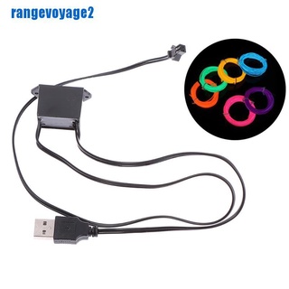 [range2] อะแดปเตอร์ไดร์เวอร์ควบคุมไฟ อินเวอร์เตอร์ 5V USB 1-5 เมตร