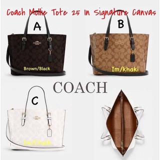 💕 Coach Mollie Tote 25 In Signature Canvas