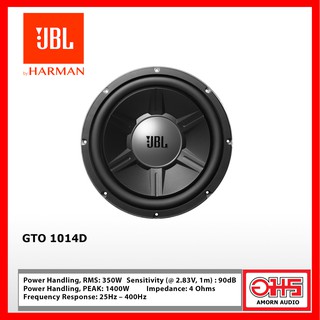 JBL GTO SERIES GTO1014D ซับวูฟเฟอร์ 10นิ้ว โครงหล่อ วอยซ์คู่ AMORNAUDIO อมรออดิโอ
