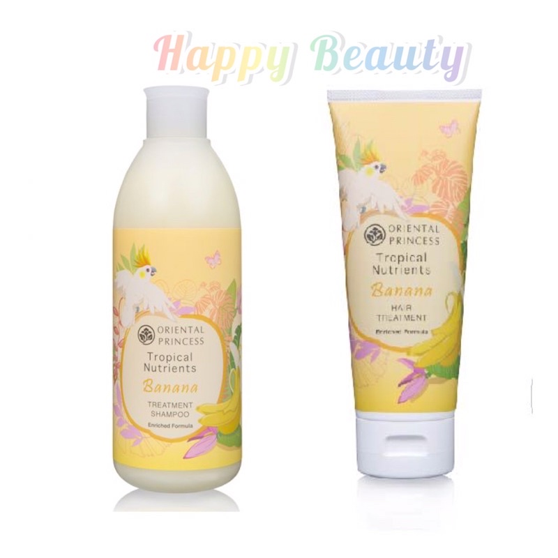 พร้อมส่งสินค้าของแท้ 100% แชมพูกล้วยหอม Oriental Princess Tropical Nutrients Banana Treatment Shampoo Enriched Formula