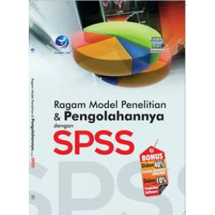 หนังสือแบบจําลองการวิจัยต่างๆและการประมวลผลด้วย SPSS