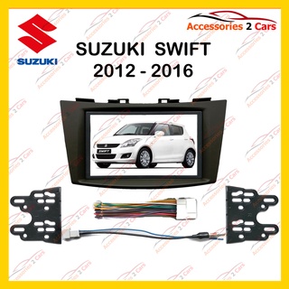 กรอบหน้าวิทยุ  SUZUKI SWIFT ปี2012 สำหรับ7นิ้ว  รหัสNV-SU-004