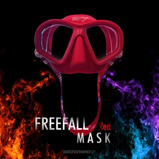 Waterpro Freefall Mask มี optical lens หน้ากากดำน้ำ หน้ากาก freediving low volume เลนส์สายตา