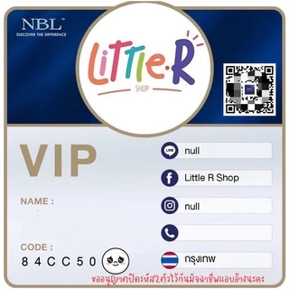 รวมวิตามินเด็ก❣️AWL ลูกกินยาก สมาธิสั้น ติดจอ พูดไม่ฟัง ✅NBL DHA สูตรกินข้าวเก่ง บำรุงสมอง เสริมภูมิ