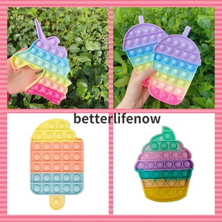 Rainbow ป๊อบอิทของเล่น Pop It Round Fidget Kids Toy Push Bubble Stress Relief ของเล่นบีบ ของเล่นคลายครียด