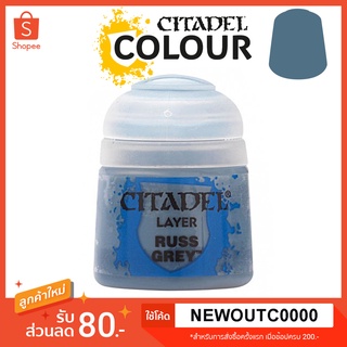 [Layer] Russ Grey - Citadel Colour สีอะคริลิคสูตรน้ำ ไร้กลิ่น ไร้สารพิษ