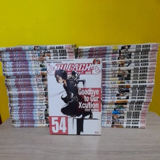 Bleach เทพมรณะ (ขายแยกเล่ม)