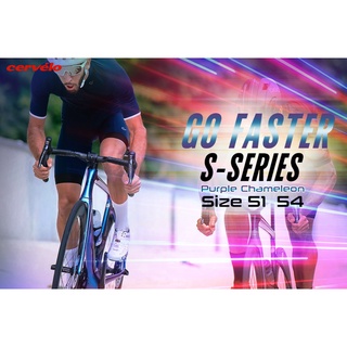 Cervélo S-Series Ultegra R8020 Disc
