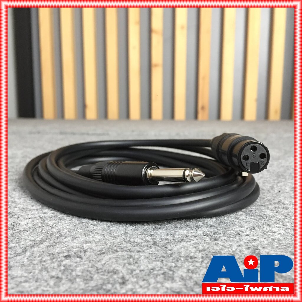 3เมตร สายไมค์ DYNACOM PHONE ออก XLR J021 แจ็คไมค์ - CANNONเมีย สาย สัญญาณ สำเร็จรูป ไมค์ เอไอ-ไพศาล